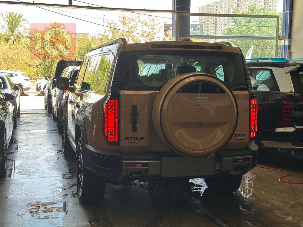 جيتور G700